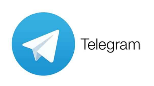 如何安全的使用Telegram电报教程