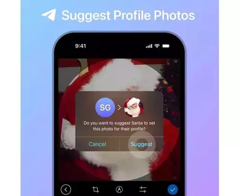 如何在Telegram 上推荐头像