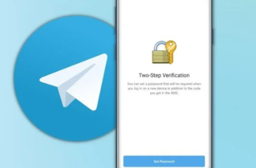 如何在 Telegram 上设置双因素身份验证以提高安全性