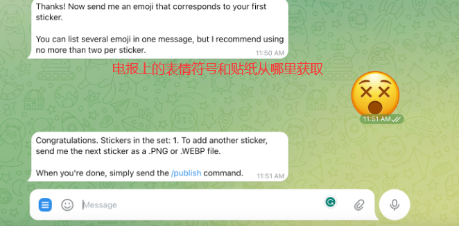 电报上的表情符号和贴纸从哪里获取