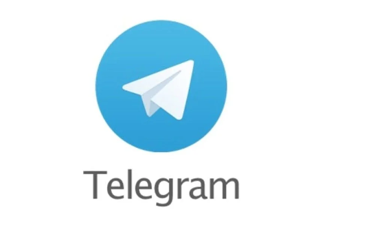 确认Telegram版本