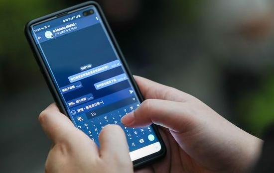 Telegram 手机号要求的背景