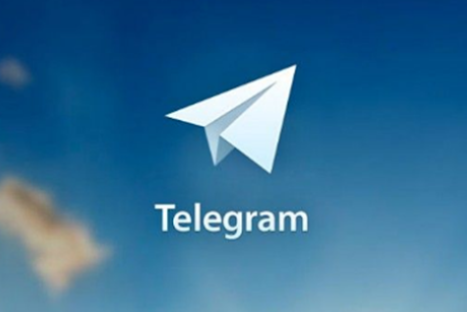 Telegram加密技术概述