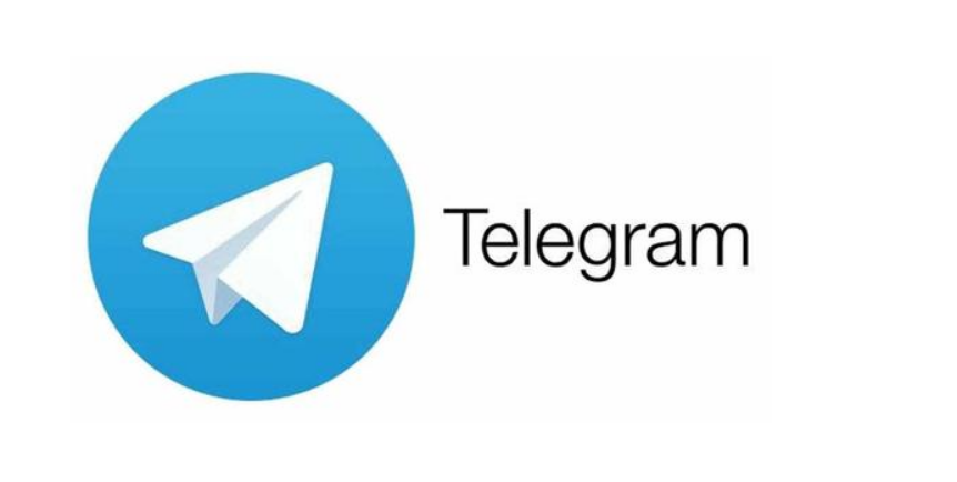 Telegram概览