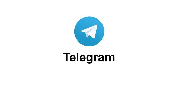 Telegram文件传输概述