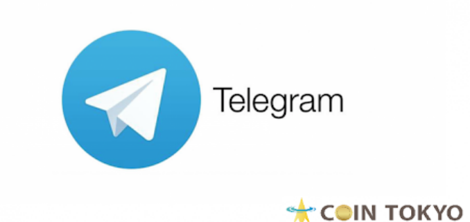 Telegram概述