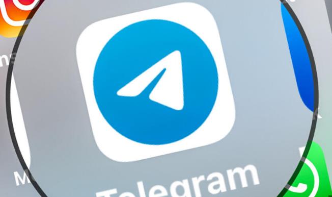 如何更改Telegram中的视频播放速度- telegram汉化版